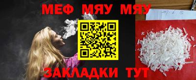 ГАЛЛЮЦИНОГЕННЫЕ ГРИБЫ Будённовск