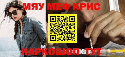 МДПВ Краснодар