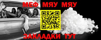 крисы Бугуруслан
