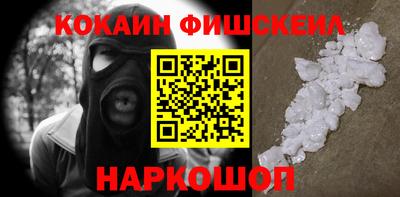 марки nbome Бузулук