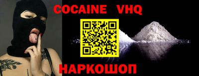 марки nbome Бузулук