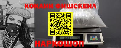марки nbome Бузулук