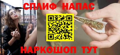 марки nbome Бузулук