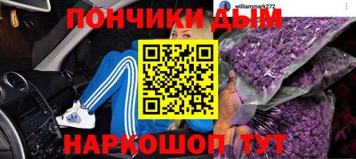 крисы Бугуруслан