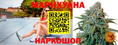 ГАЛЛЮЦИНОГЕННЫЕ ГРИБЫ Будённовск
