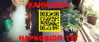 ГАЛЛЮЦИНОГЕННЫЕ ГРИБЫ Будённовск