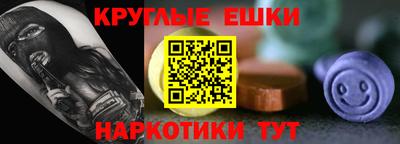 крисы Бугуруслан