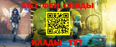 марки nbome Бузулук