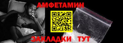 ГАЛЛЮЦИНОГЕННЫЕ ГРИБЫ Будённовск