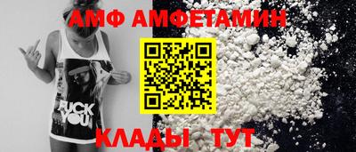 ГАЛЛЮЦИНОГЕННЫЕ ГРИБЫ Будённовск