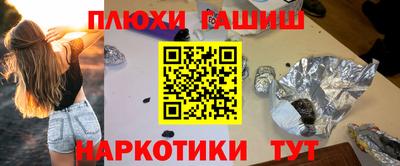 крисы Бугуруслан