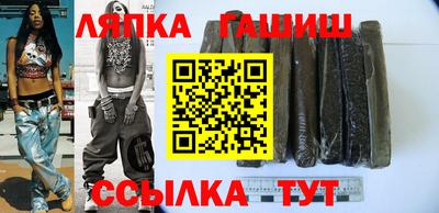 ГАЛЛЮЦИНОГЕННЫЕ ГРИБЫ Будённовск