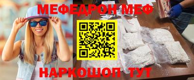 ГАЛЛЮЦИНОГЕННЫЕ ГРИБЫ Будённовск