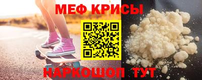 ГАЛЛЮЦИНОГЕННЫЕ ГРИБЫ Будённовск
