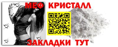крисы Бугуруслан